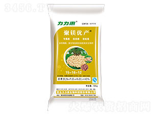 50kgü15-16-12-V(yu)a(chn)-