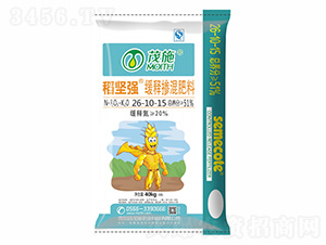 40kgጓ26-10-15-(jin)(qing)-ïʩ