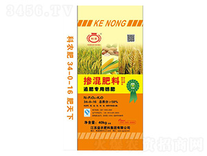 ׷ʌ(zhun)-34-0-16-r(nng)ʘI(y)
