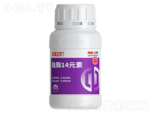 ø14Ԫأ200ml-бr(nng) 