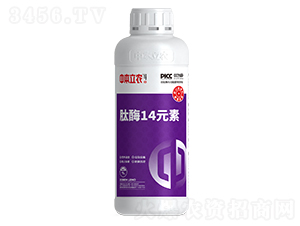 ø14Ԫأ1L-бr(nng) 