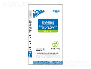 純硫基復合肥料17-17-17-凱龍-云之豐生態(tài)