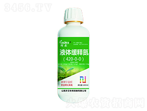 Һwጵ420-0-0-h(hun)|-еr(nng)