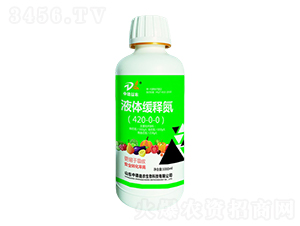 Һwጵ420-0-0-еr(nng)